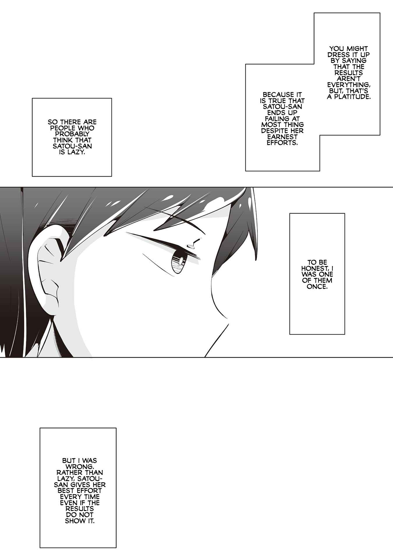Page 16 Chapter 20 My Deskmate Sato-san