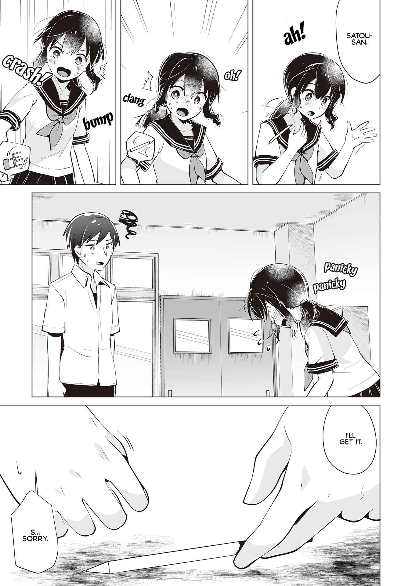 Page 5 Chapter 20 My Deskmate Sato-san