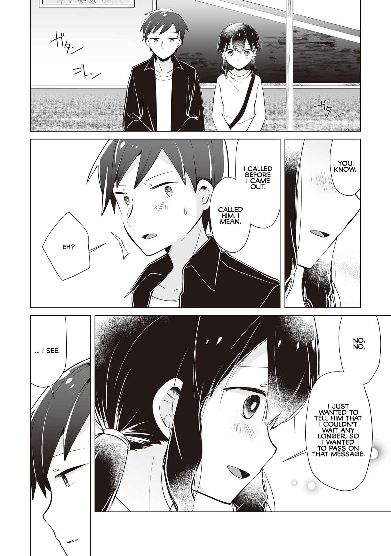 Page 12 Chapter 17 My Deskmate Sato-san