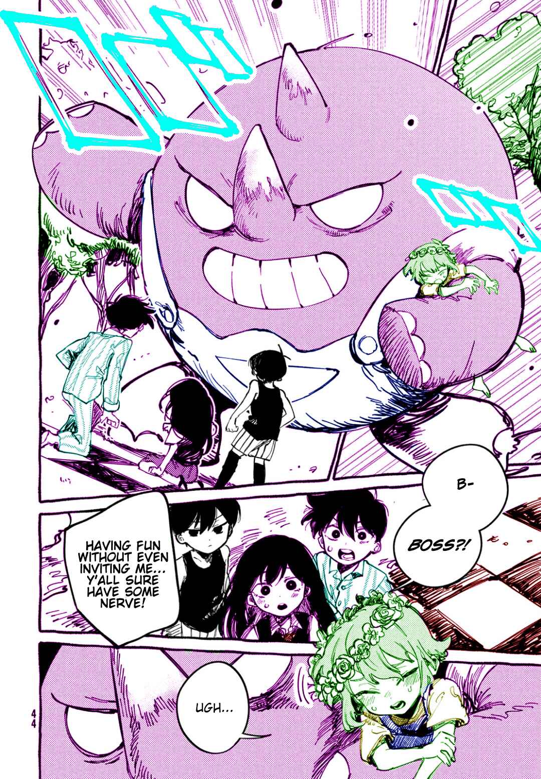 Page 10 Chapter 2 OMORI (Fan Colored)