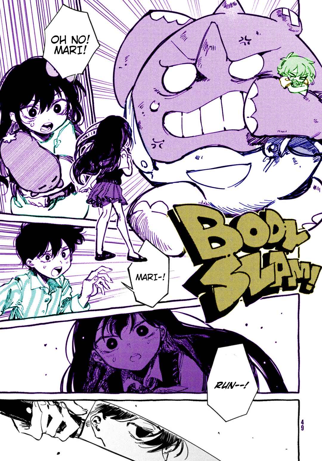 Page 15 Chapter 2 OMORI (Fan Colored)
