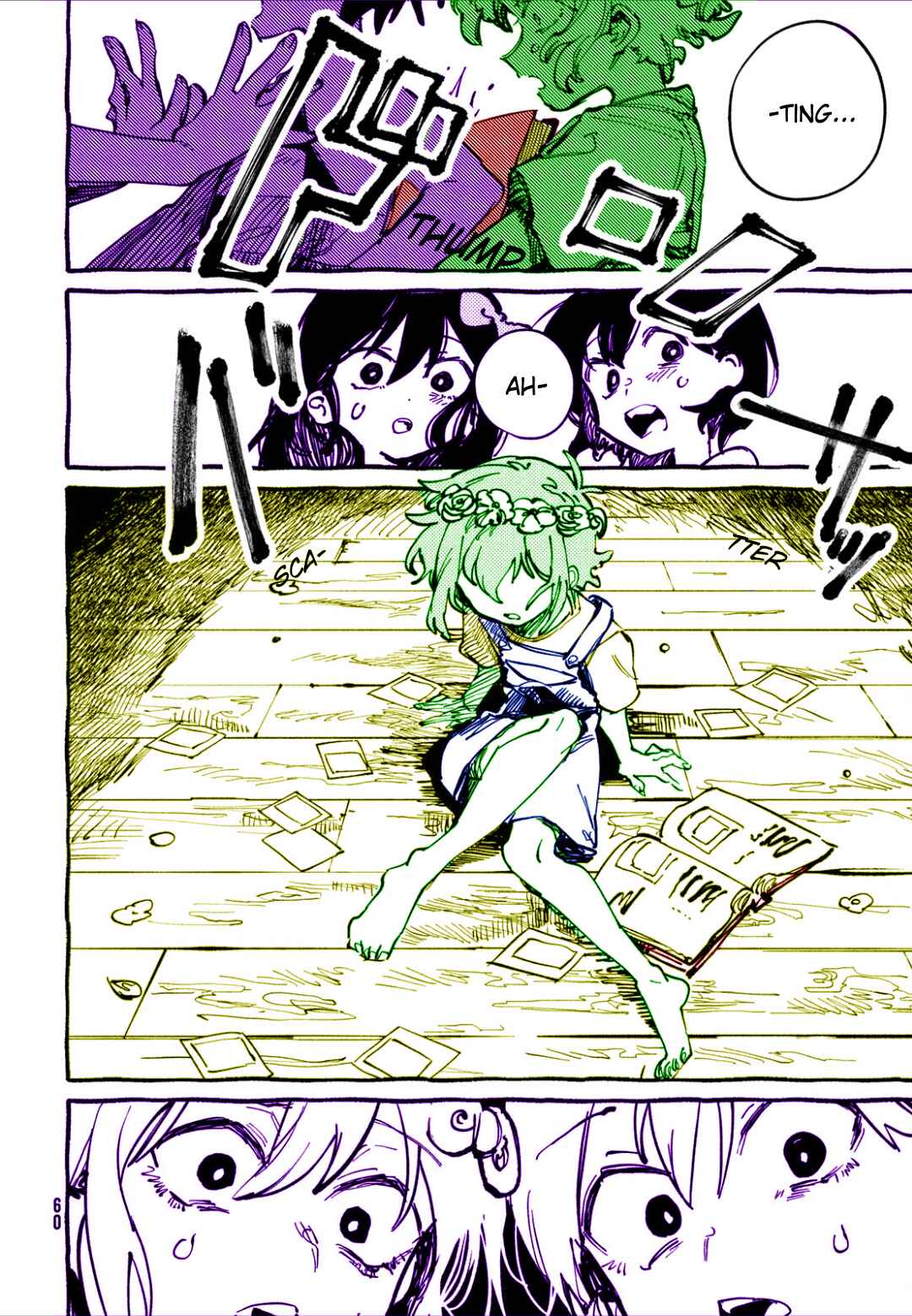 Page 26 Chapter 2 OMORI (Fan Colored)