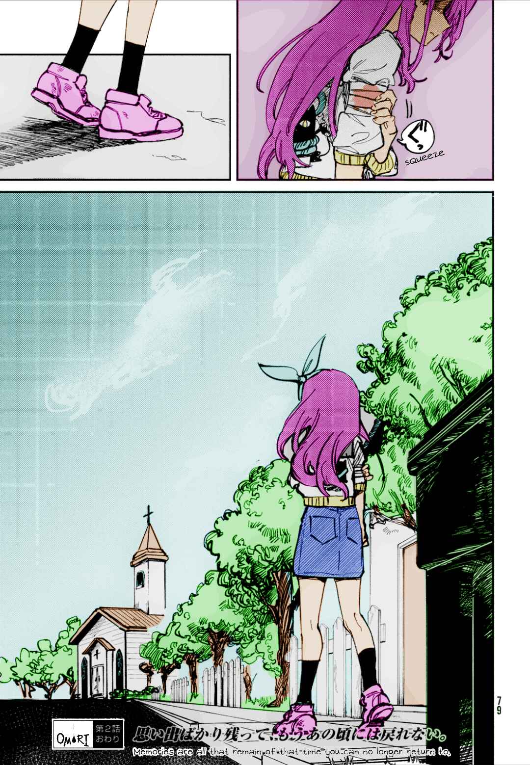 Page 44 Chapter 2 OMORI (Fan Colored)