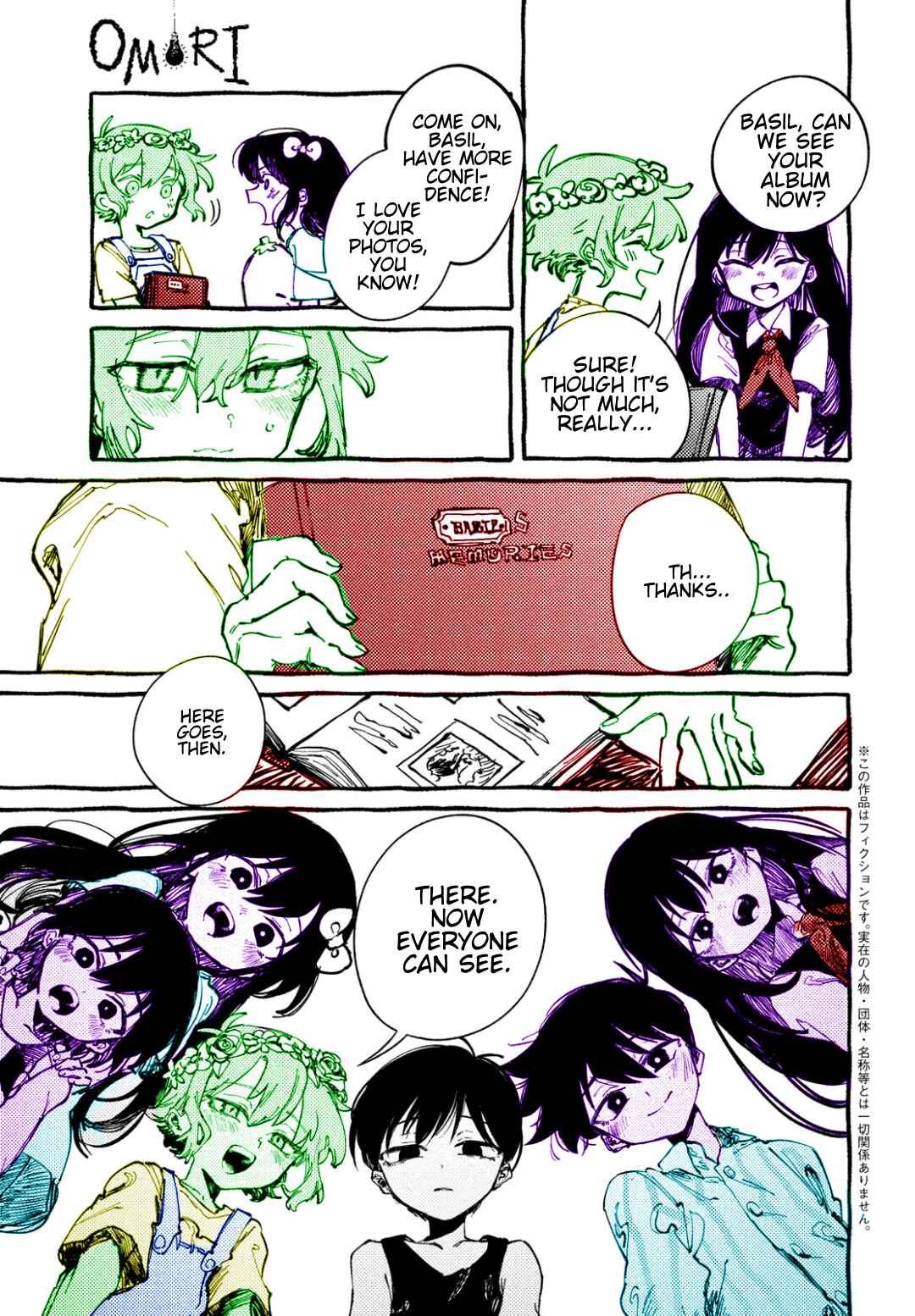 Page 5 Chapter 2 OMORI (Fan Colored)