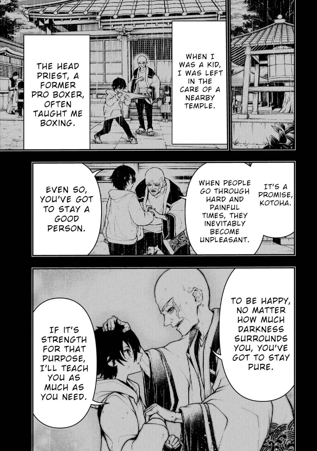 Page 1 Chapter 2.1 Kochira, Shuumatsu Teitai Iinkai.