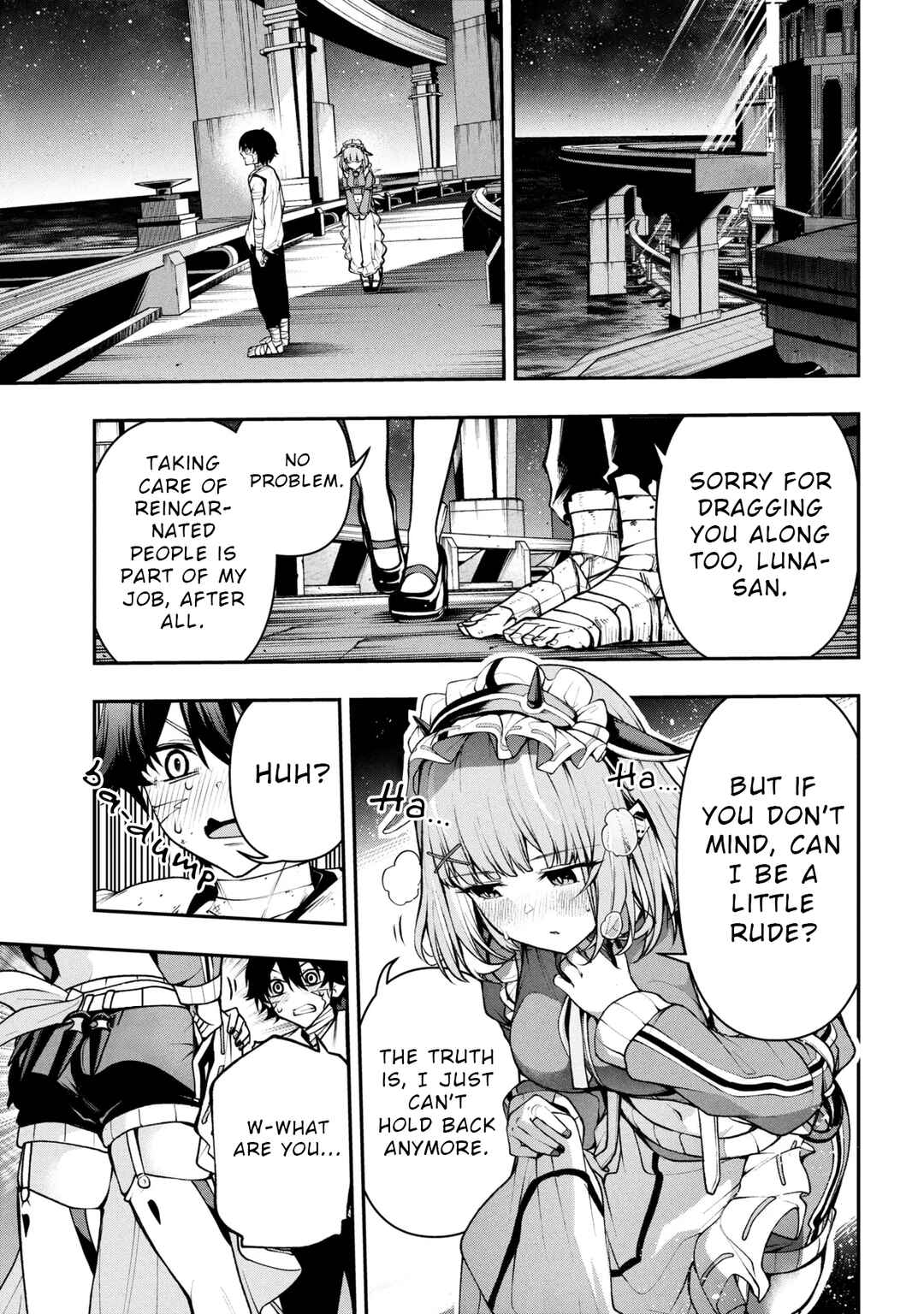 Page 11 Chapter 2.1 Kochira, Shuumatsu Teitai Iinkai.