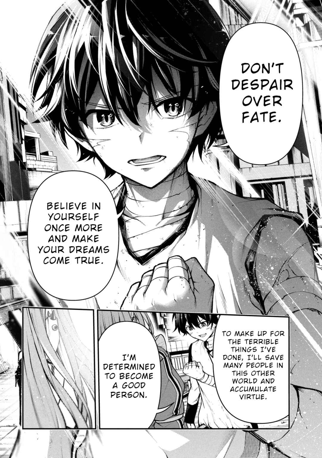 Page 18 Chapter 2.1 Kochira, Shuumatsu Teitai Iinkai.