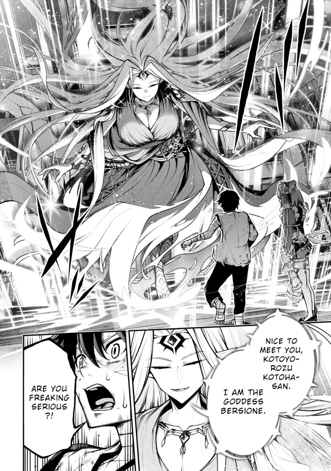 Page 6 Chapter 2.1 Kochira, Shuumatsu Teitai Iinkai.