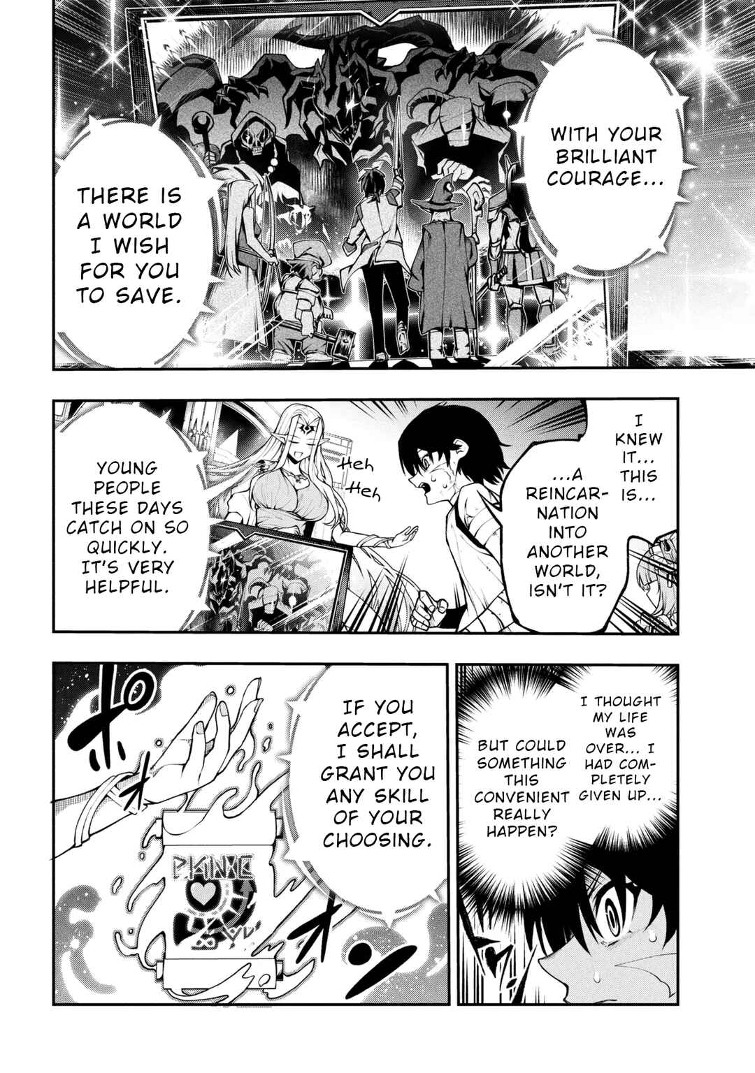 Page 8 Chapter 2.1 Kochira, Shuumatsu Teitai Iinkai.