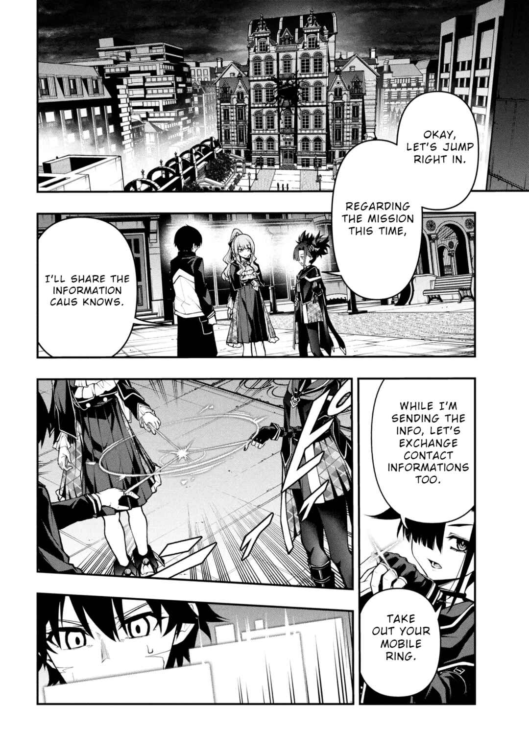Page 1 Chapter 6.2 Kochira, Shuumatsu Teitai Iinkai.