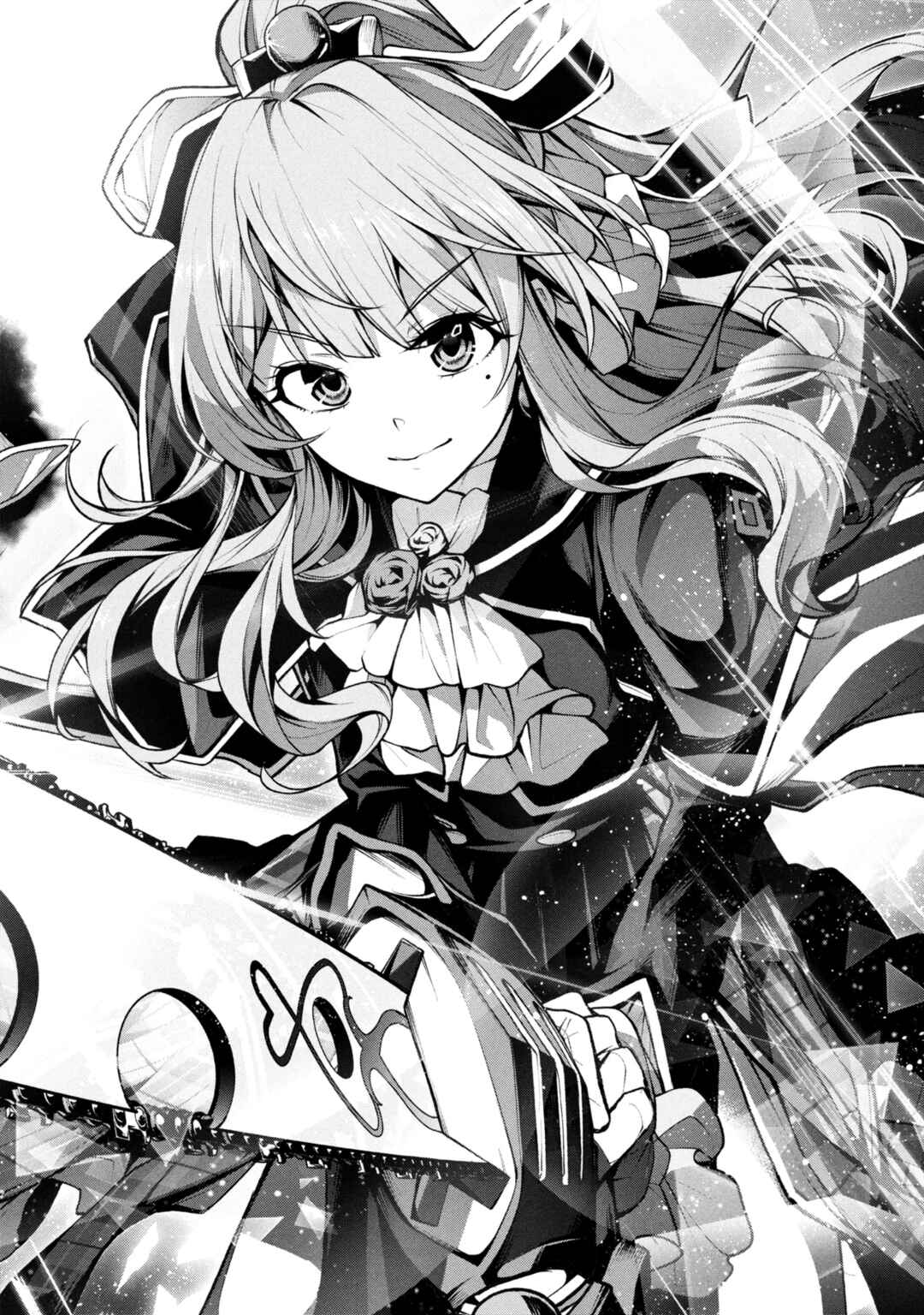 Page 22 Chapter 6.2 Kochira, Shuumatsu Teitai Iinkai.