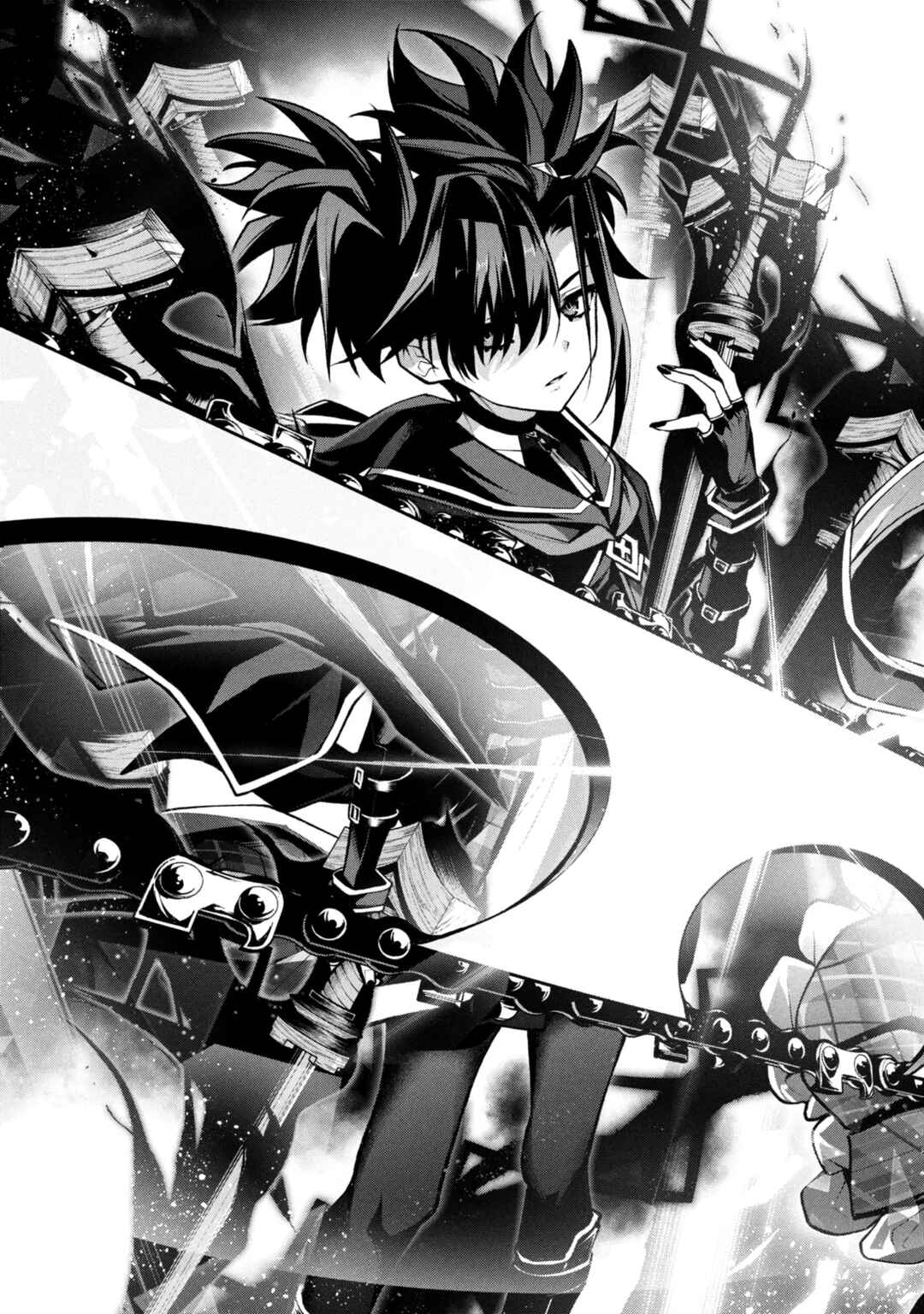 Page 23 Chapter 6.2 Kochira, Shuumatsu Teitai Iinkai.