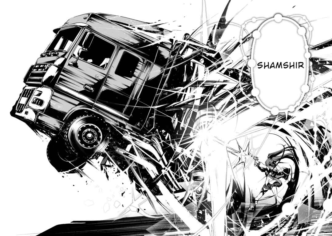 Page 7 Chapter 6.2 Kochira, Shuumatsu Teitai Iinkai.