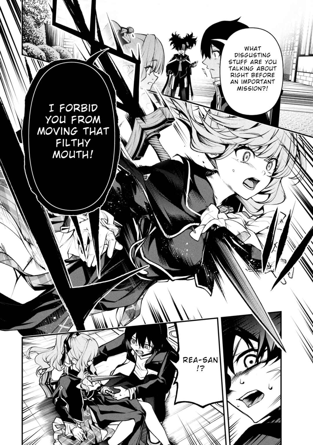 Page 10 Chapter 6.1 Kochira, Shuumatsu Teitai Iinkai.