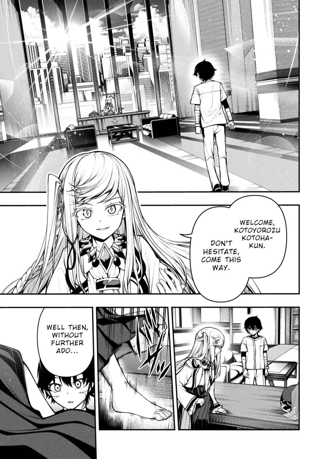 Page 12 Chapter 4.1 Kochira, Shuumatsu Teitai Iinkai.