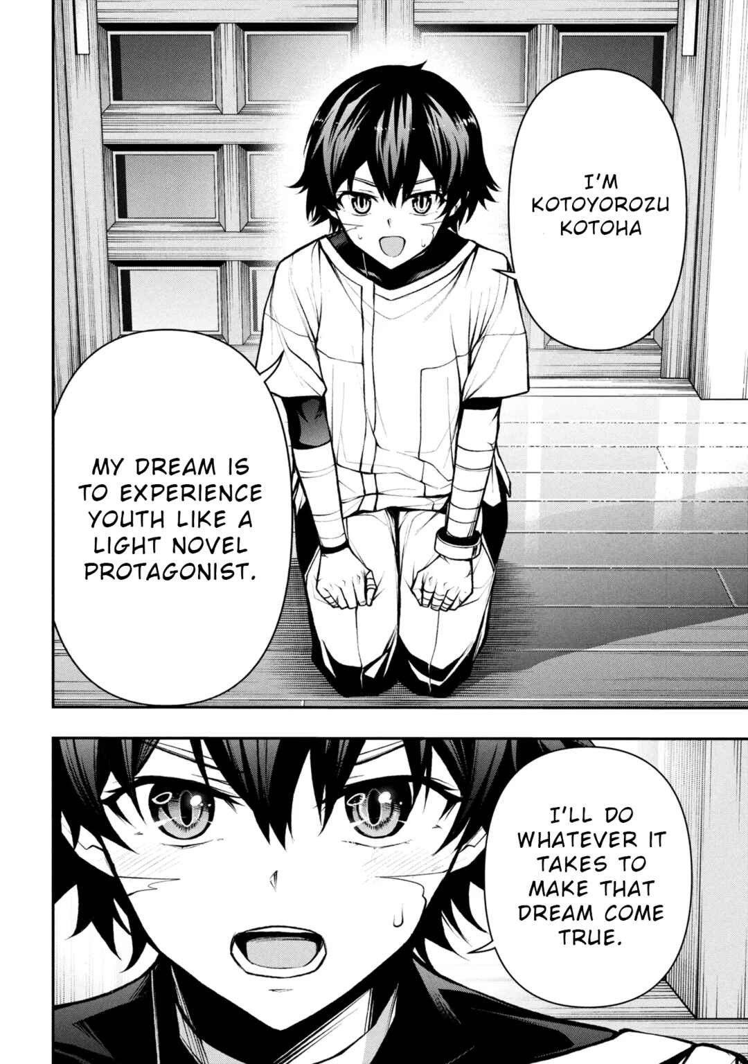 Page 2 Chapter 4.1 Kochira, Shuumatsu Teitai Iinkai.