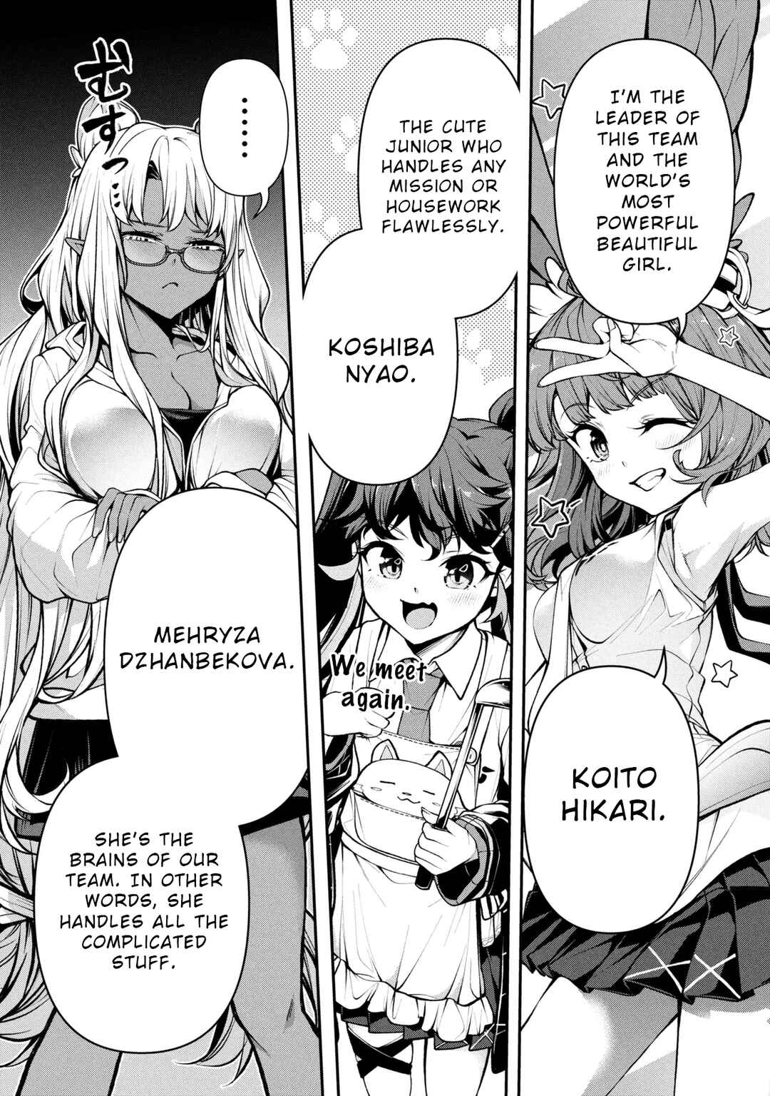 Page 4 Chapter 4.1 Kochira, Shuumatsu Teitai Iinkai.