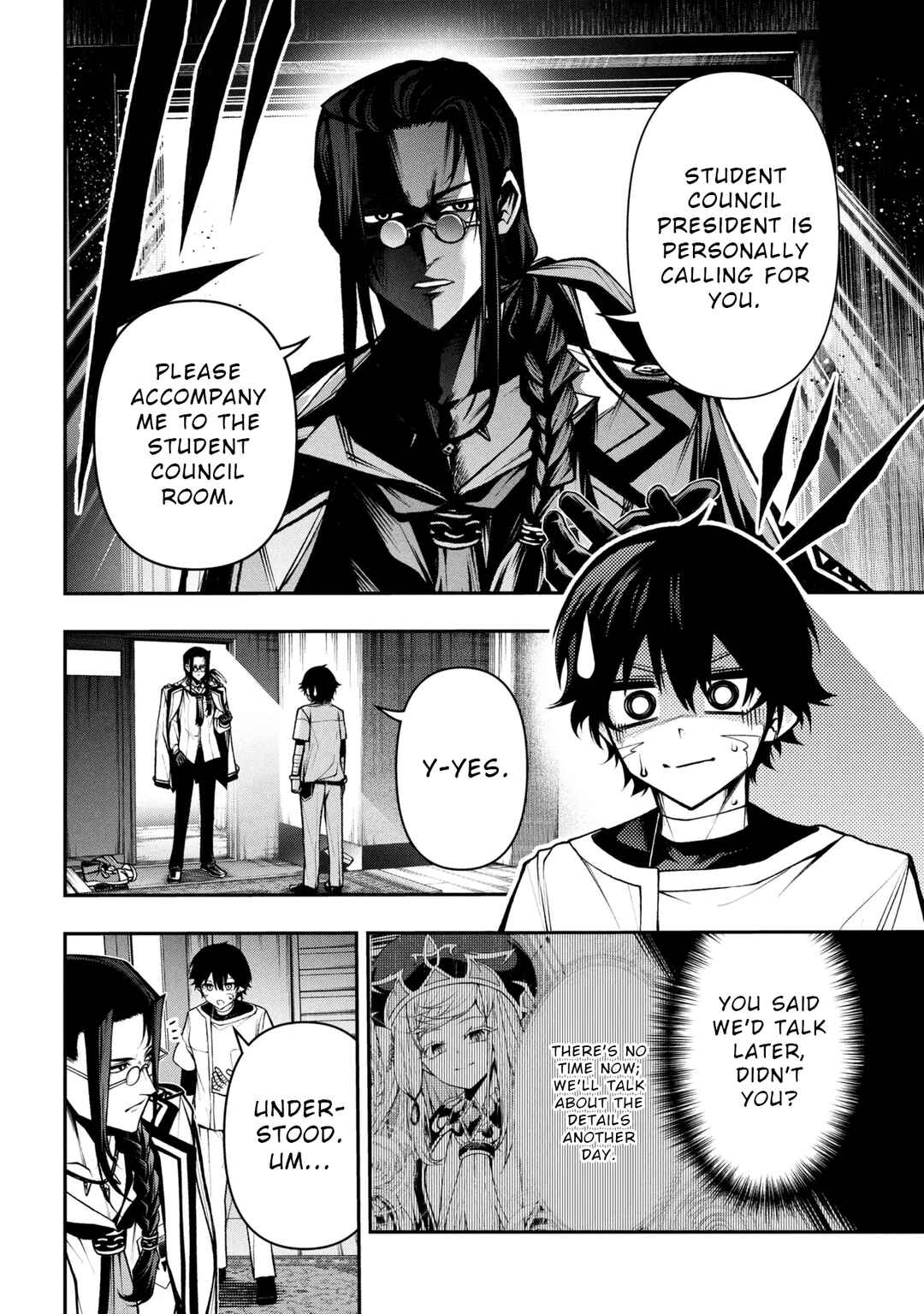 Page 6 Chapter 4.1 Kochira, Shuumatsu Teitai Iinkai.