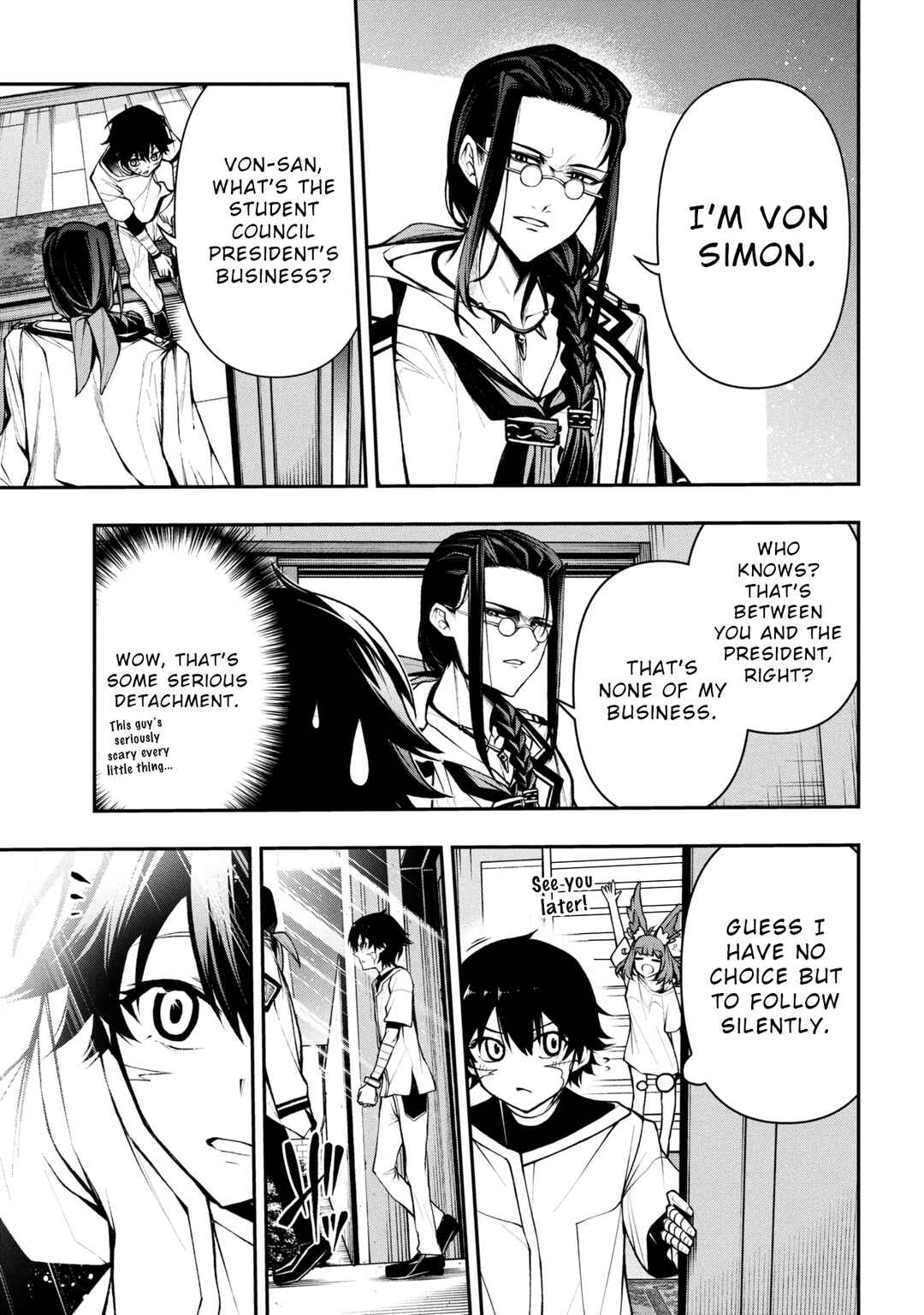 Page 7 Chapter 4.1 Kochira, Shuumatsu Teitai Iinkai.