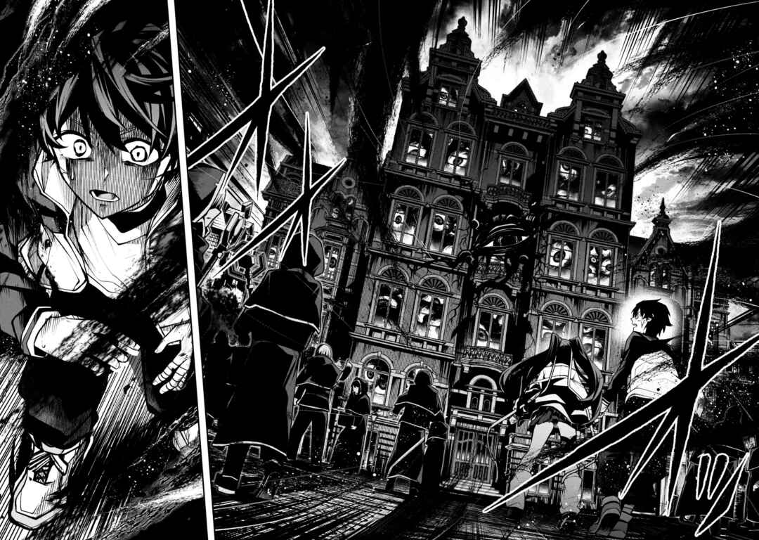 Page 20 Chapter 5 Kochira, Shuumatsu Teitai Iinkai.