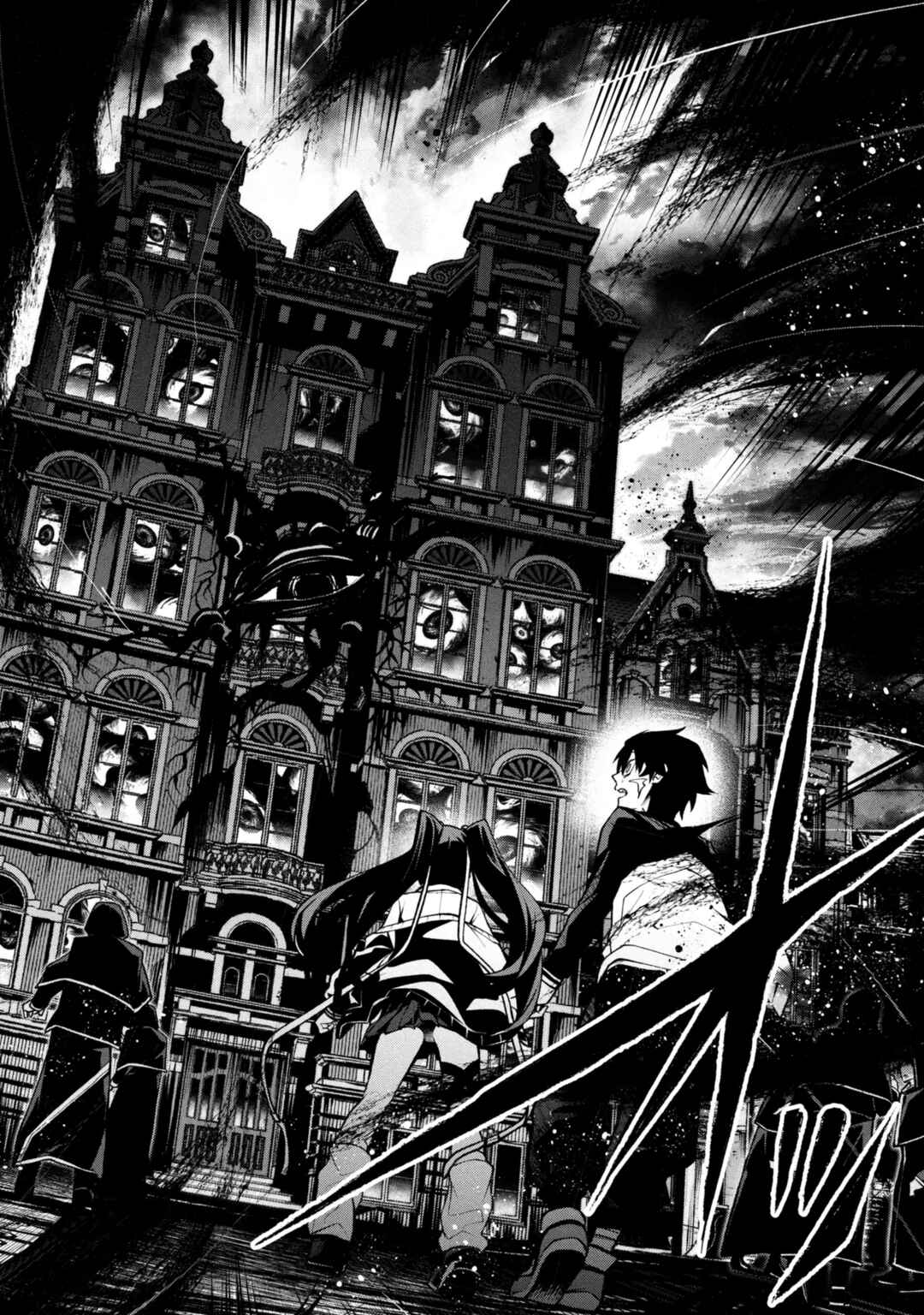 Page 21 Chapter 5 Kochira, Shuumatsu Teitai Iinkai.