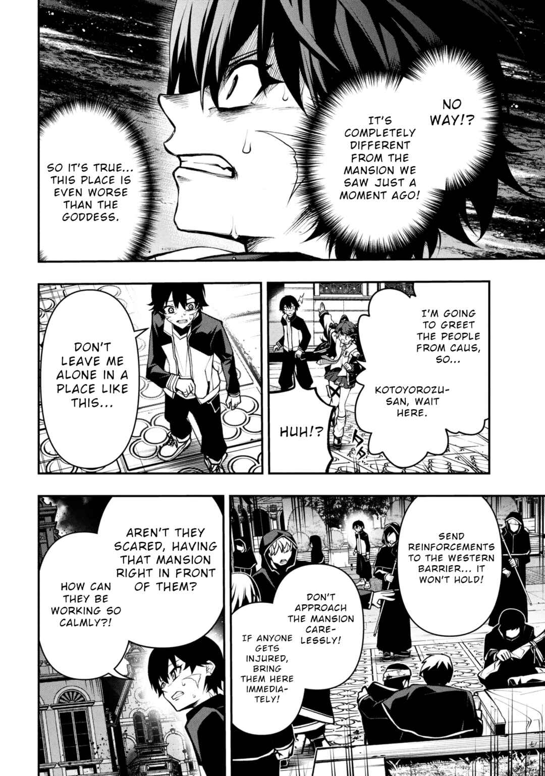 Page 23 Chapter 5 Kochira, Shuumatsu Teitai Iinkai.