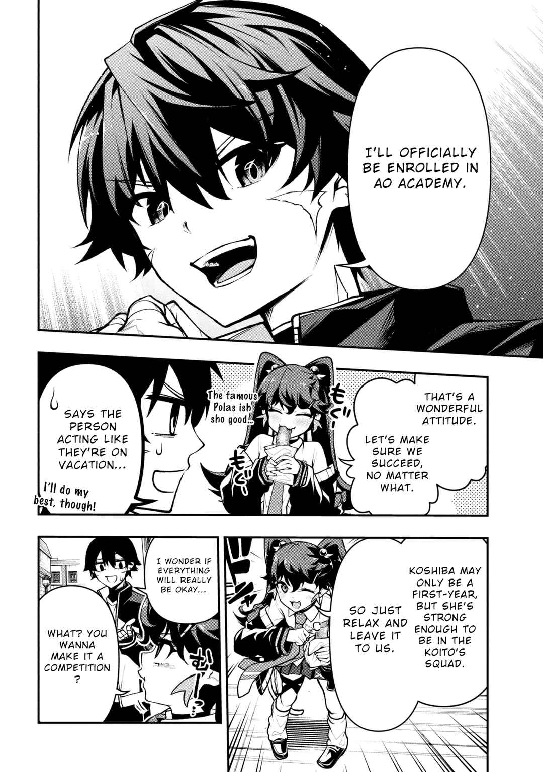 Page 6 Chapter 5 Kochira, Shuumatsu Teitai Iinkai.