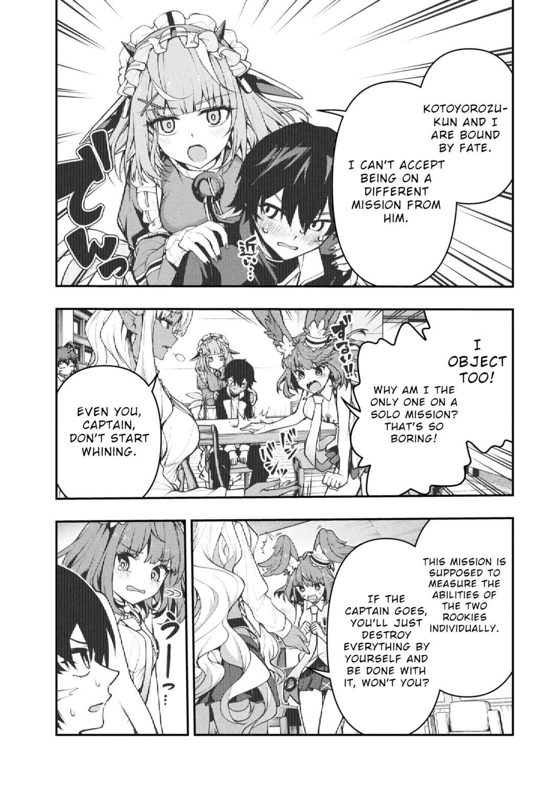 Page 9 Chapter 5 Kochira, Shuumatsu Teitai Iinkai.