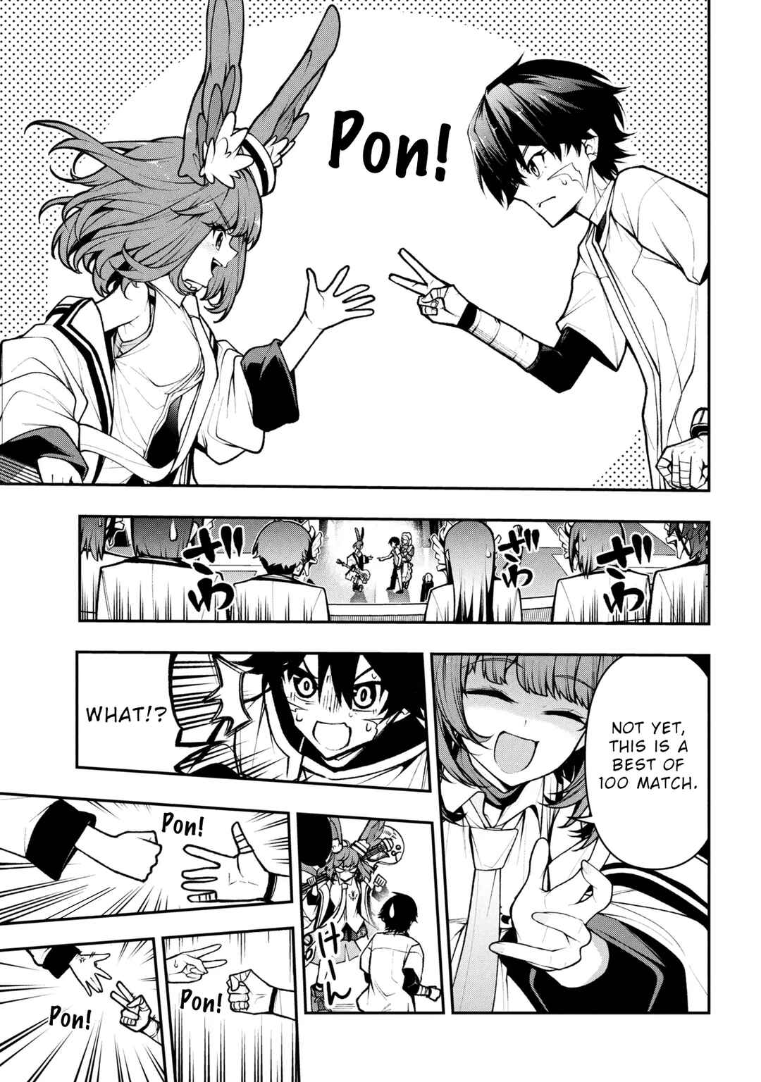 Page 3 Chapter 3.3 Kochira, Shuumatsu Teitai Iinkai.