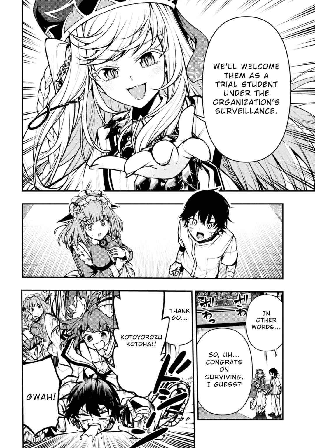 Page 6 Chapter 3.3 Kochira, Shuumatsu Teitai Iinkai.