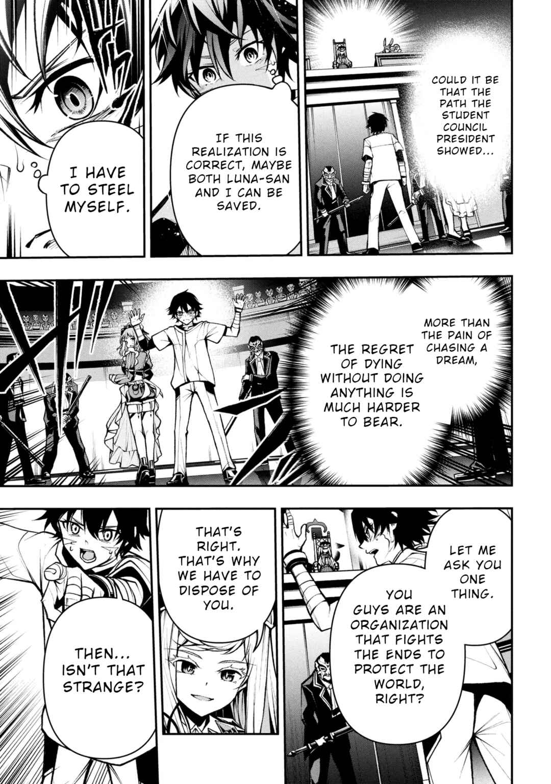 Page 10 Chapter 3.2 Kochira, Shuumatsu Teitai Iinkai.