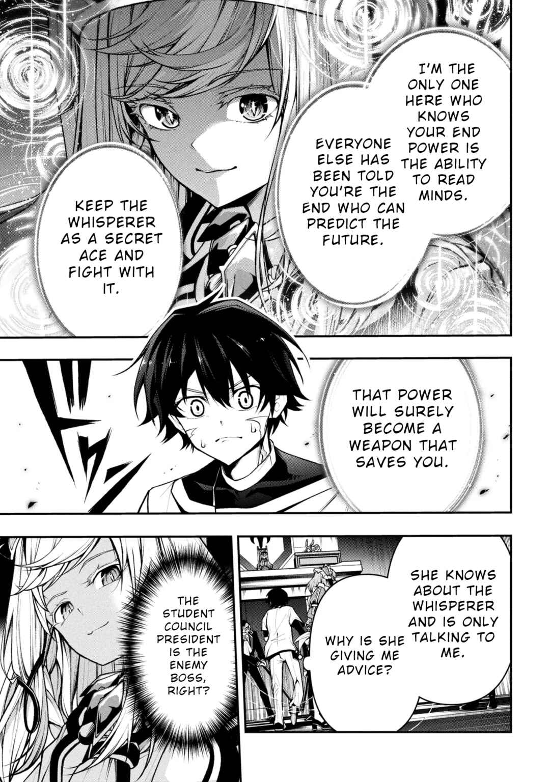 Page 8 Chapter 3.2 Kochira, Shuumatsu Teitai Iinkai.