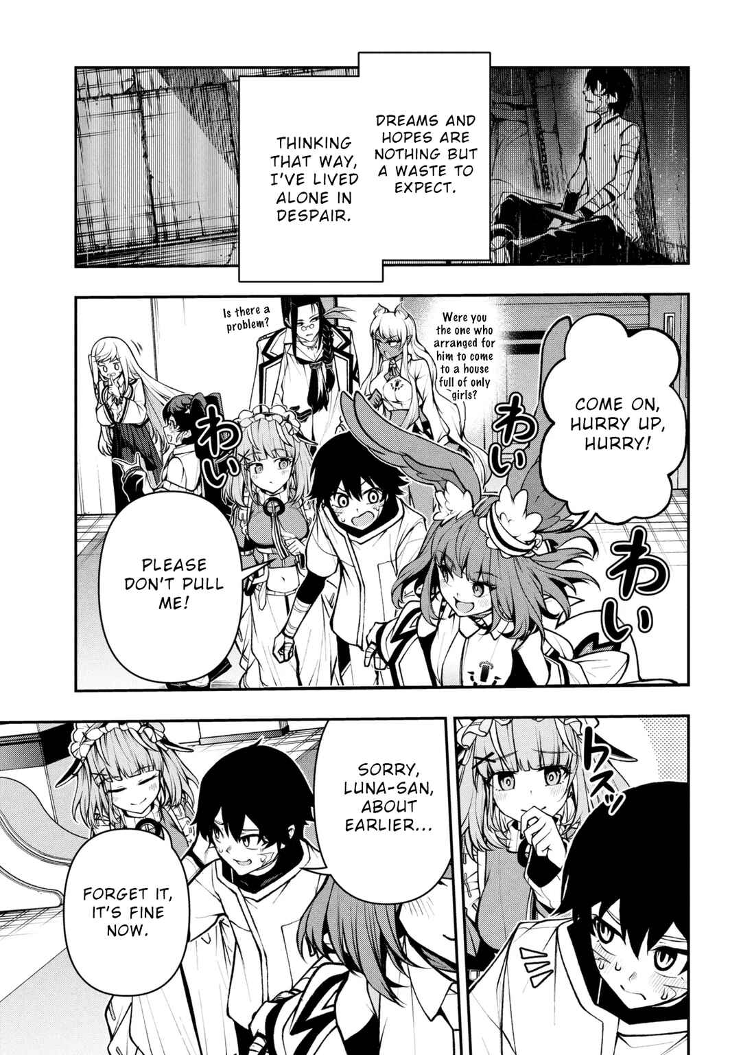Page 11 Chapter 4.3 Kochira, Shuumatsu Teitai Iinkai.