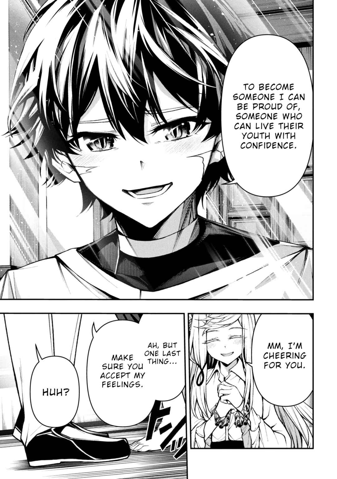 Page 7 Chapter 4.3 Kochira, Shuumatsu Teitai Iinkai.