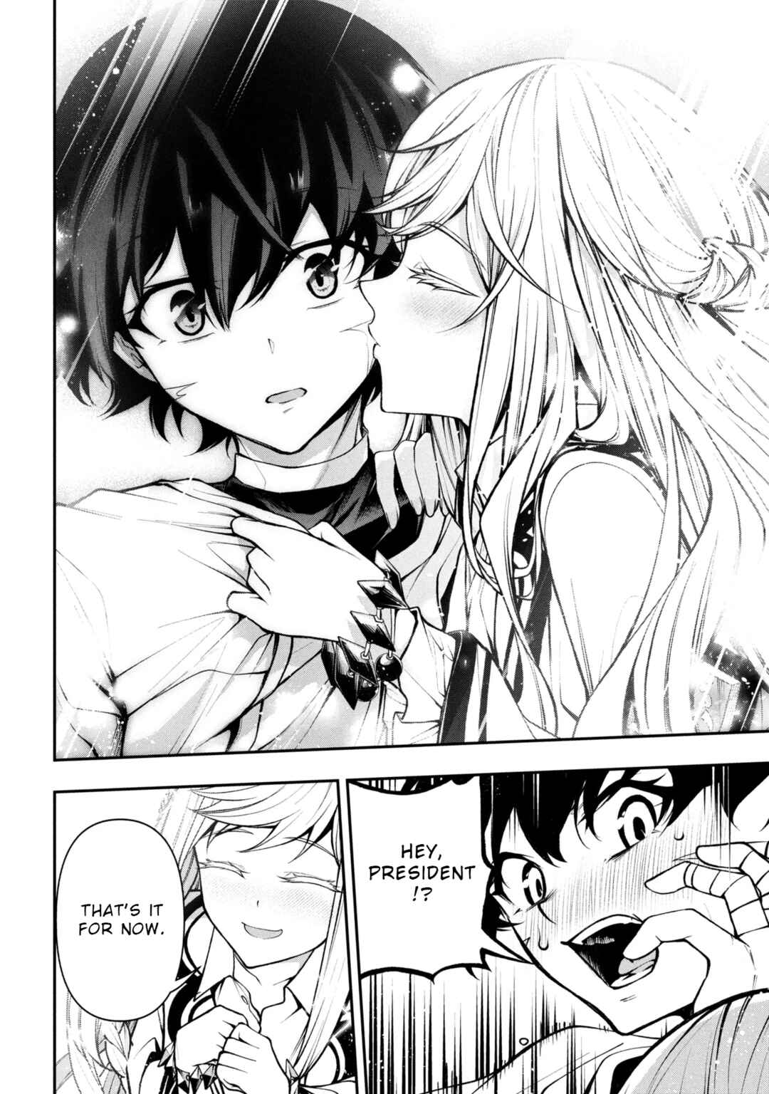 Page 8 Chapter 4.3 Kochira, Shuumatsu Teitai Iinkai.