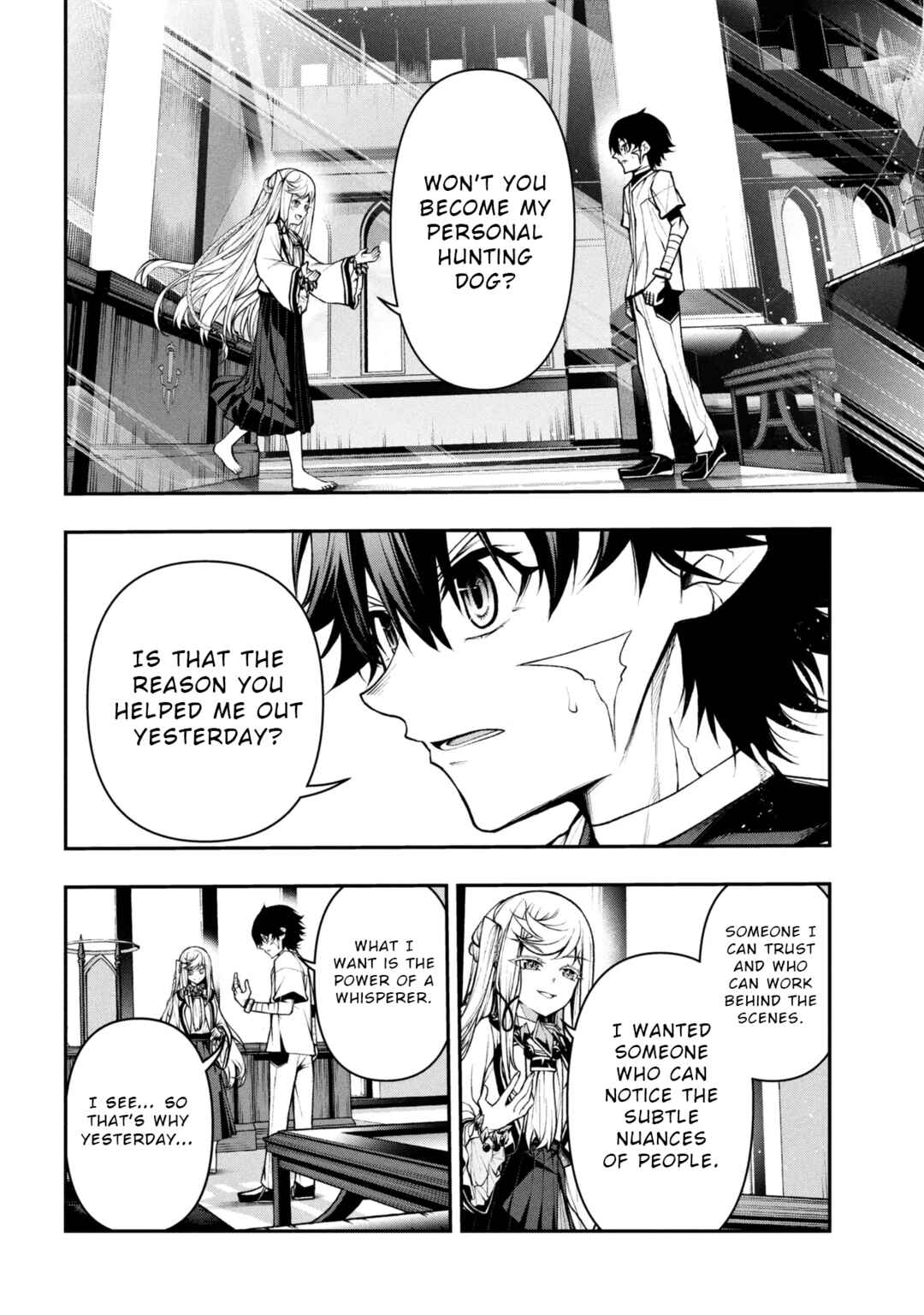 Page 2 Chapter 4.2 Kochira, Shuumatsu Teitai Iinkai.