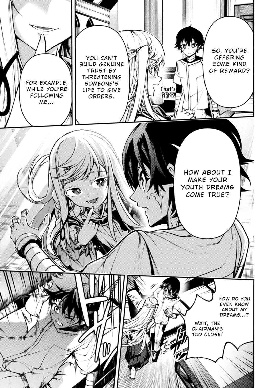 Page 5 Chapter 4.2 Kochira, Shuumatsu Teitai Iinkai.