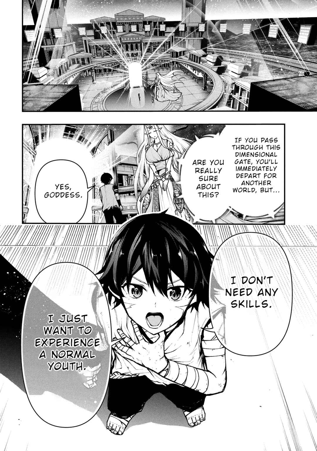 Page 1 Chapter 2.2 Kochira, Shuumatsu Teitai Iinkai.