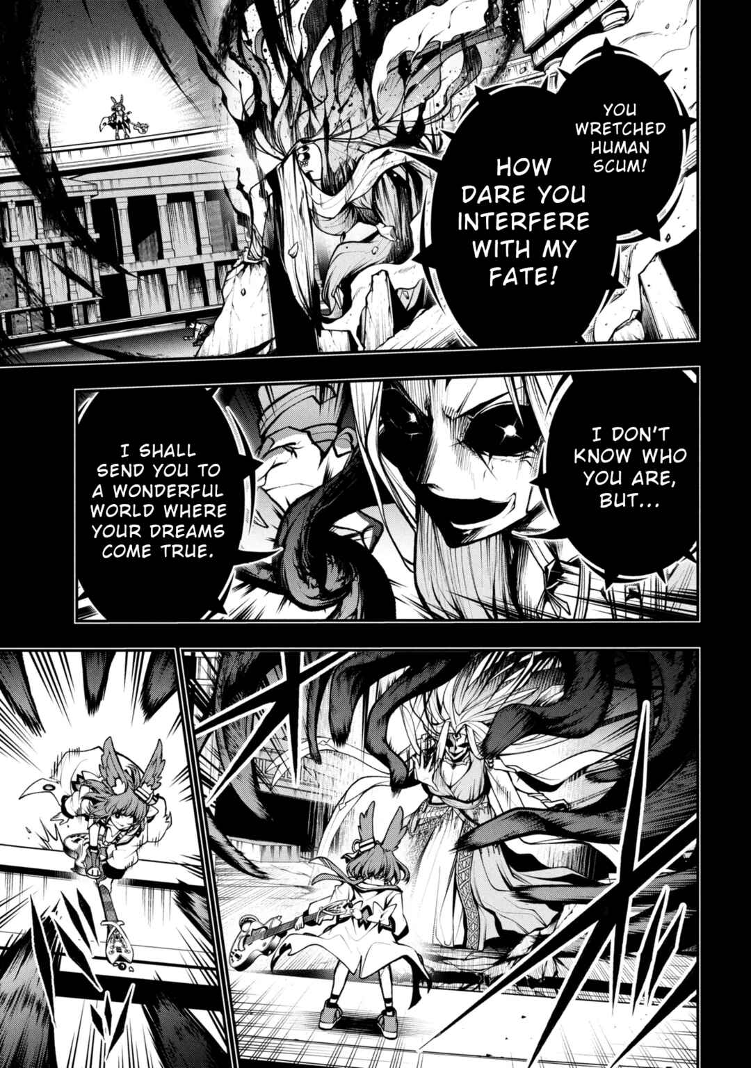 Page 17 Chapter 2.2 Kochira, Shuumatsu Teitai Iinkai.