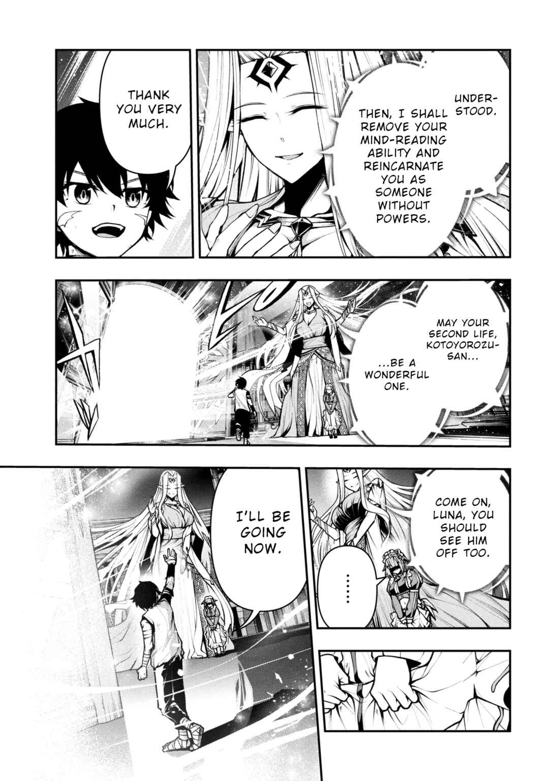 Page 2 Chapter 2.2 Kochira, Shuumatsu Teitai Iinkai.