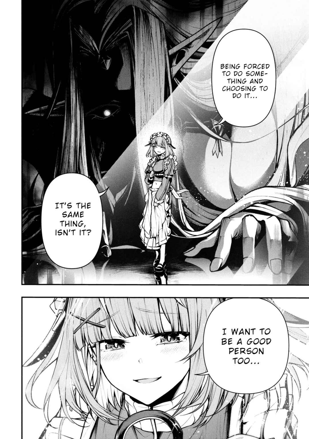 Page 5 Chapter 2.2 Kochira, Shuumatsu Teitai Iinkai.