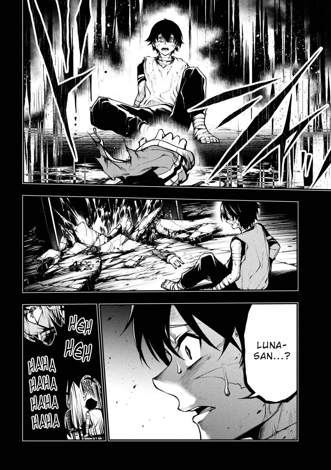 Page 8 Chapter 2.2 Kochira, Shuumatsu Teitai Iinkai.