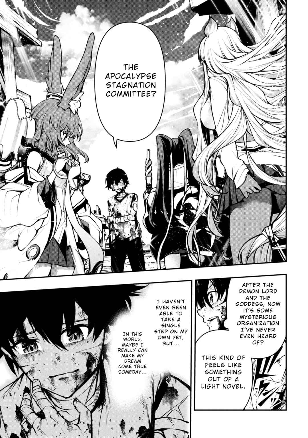 Page 1 Chapter 3.1 Kochira, Shuumatsu Teitai Iinkai.