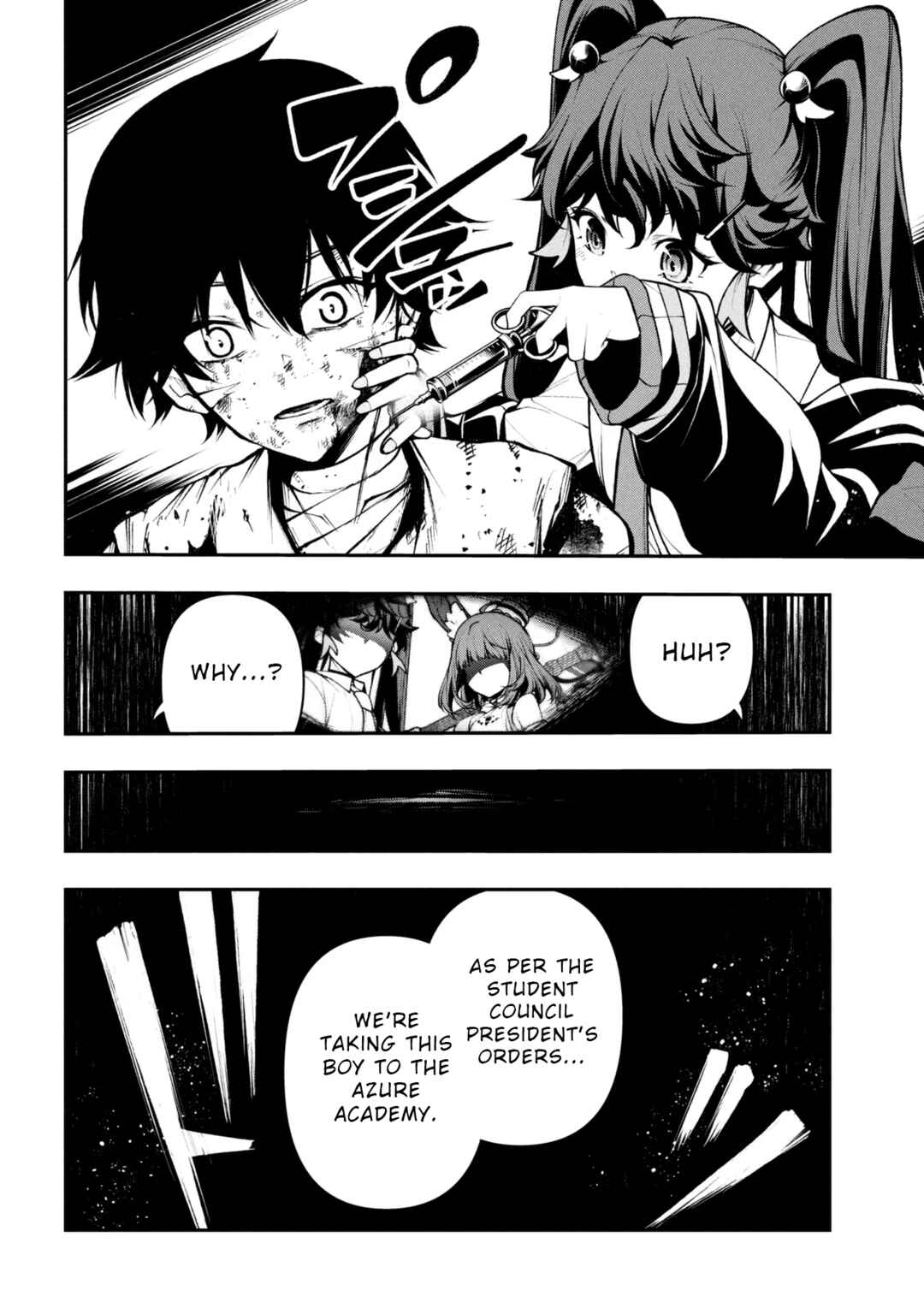 Page 2 Chapter 3.1 Kochira, Shuumatsu Teitai Iinkai.
