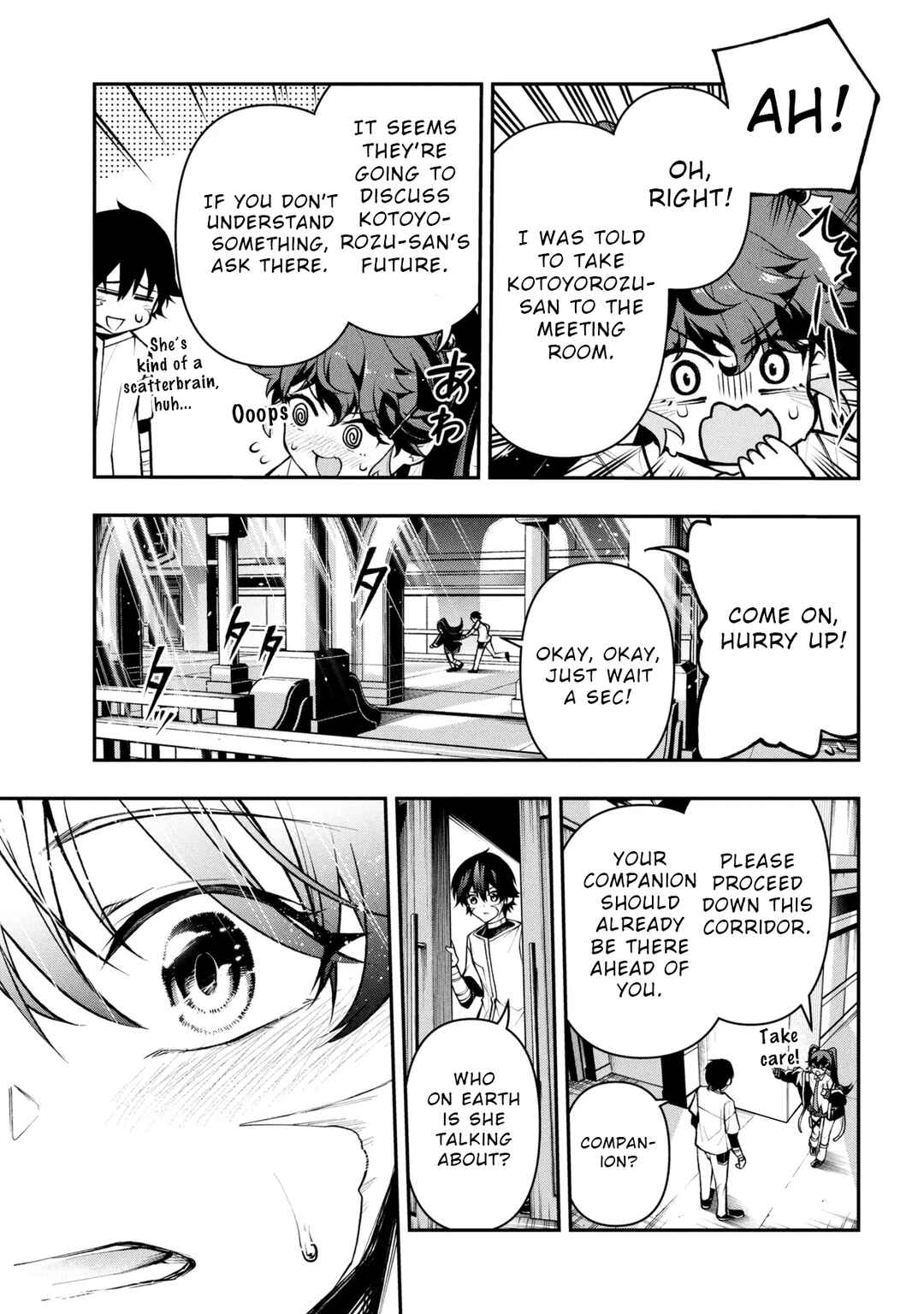 Page 7 Chapter 3.1 Kochira, Shuumatsu Teitai Iinkai.