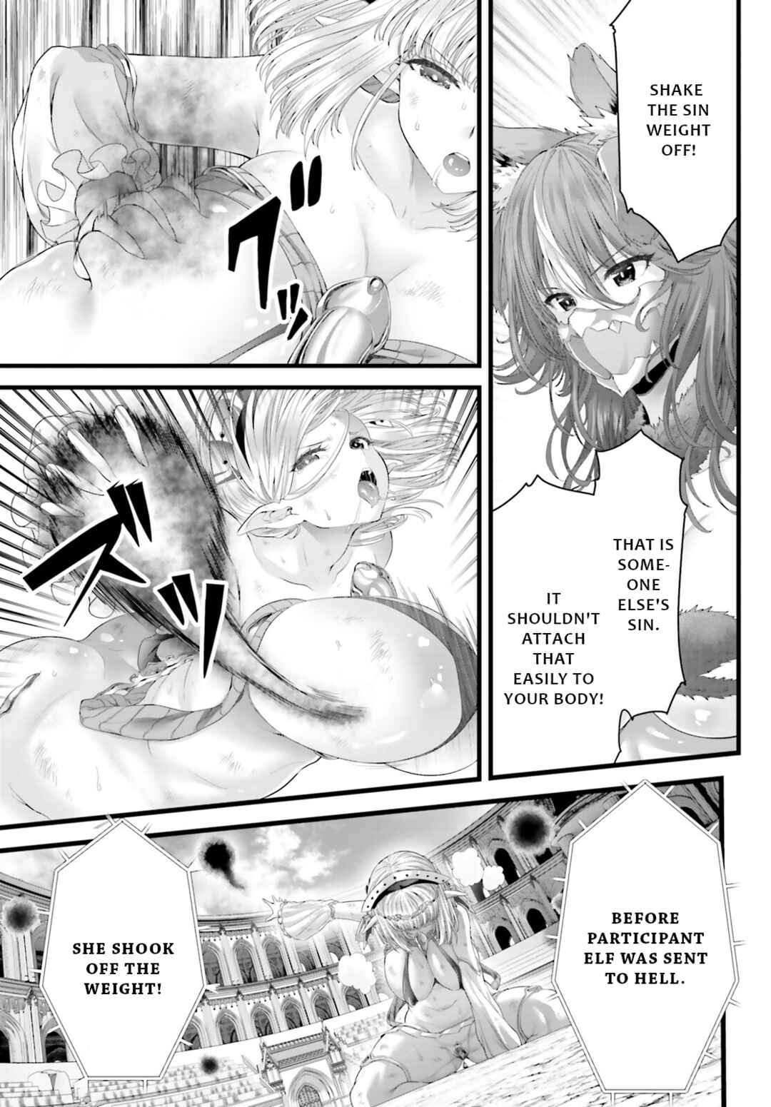 Page 12 Chapter 3 Megami Haiboku - Tensei no Varanowa