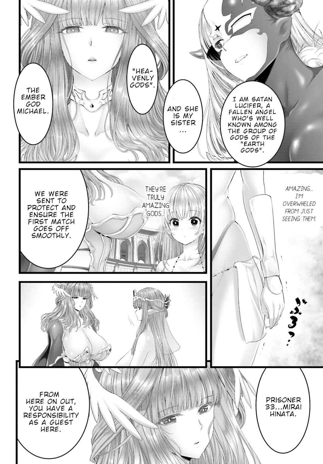 Page 20 Chapter 3 Megami Haiboku - Tensei no Varanowa