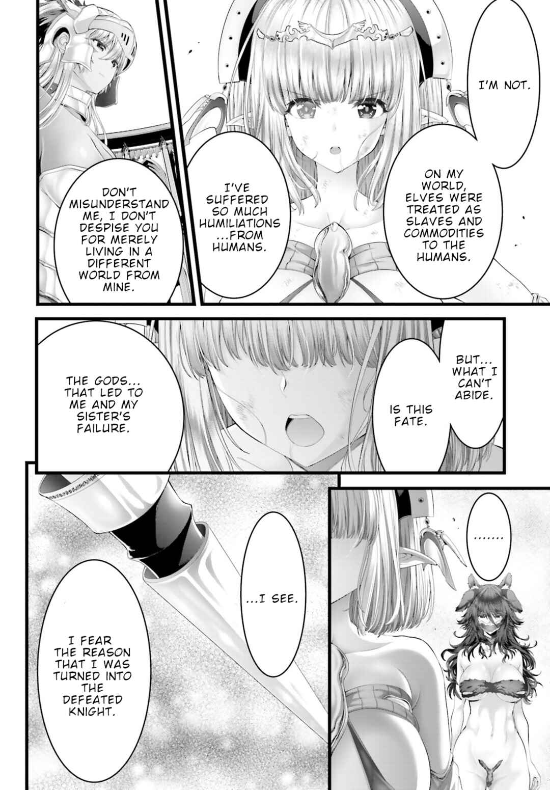Page 22 Chapter 3 Megami Haiboku - Tensei no Varanowa