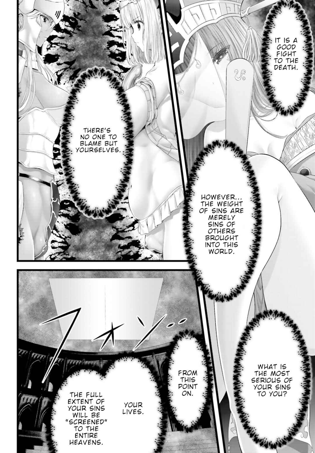 Page 24 Chapter 3 Megami Haiboku - Tensei no Varanowa