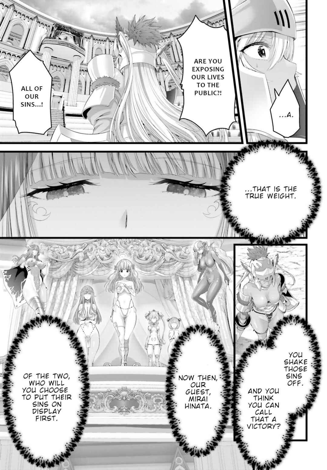 Page 25 Chapter 3 Megami Haiboku - Tensei no Varanowa
